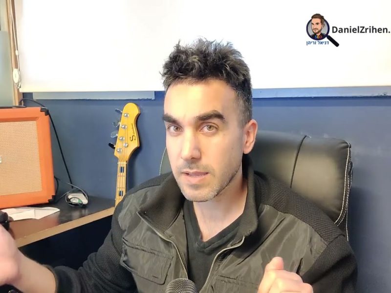 מה זה SERP: כל מה שרציתם לדעת על דף תוצאות החיפוש מה זה SERP: כל מה שרציתם לדעת על דף תוצאות החיפוש