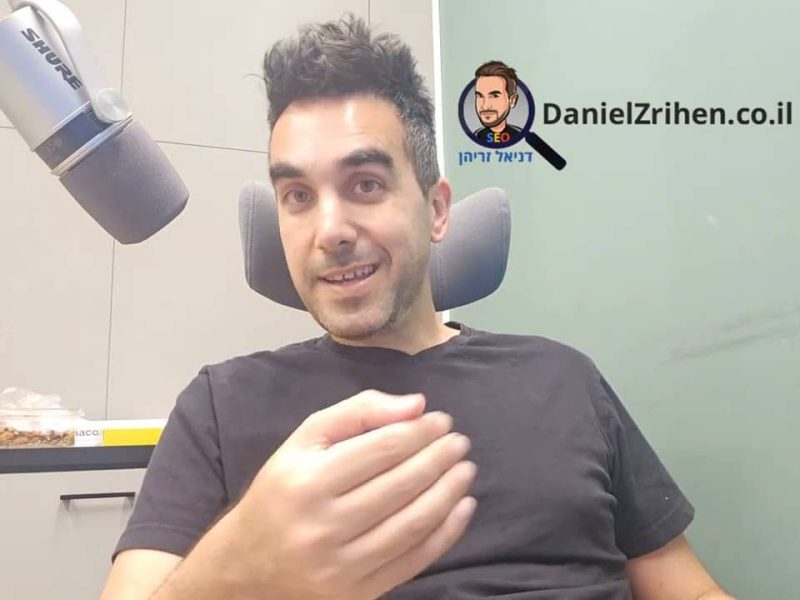 כמה כסף צריך בשביל להפסיק לעבוד?