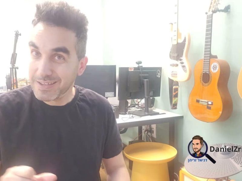 מה זה Off-Page SEO (ולמה זה הרבה יותר מקישורים)? מה זה Off-Page SEO (ולמה זה הרבה יותר מקישורים)?