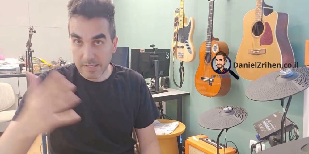קידום תוצאות ואתרים במנוע התשובות Perplexity AI (פרפלקסיטי)