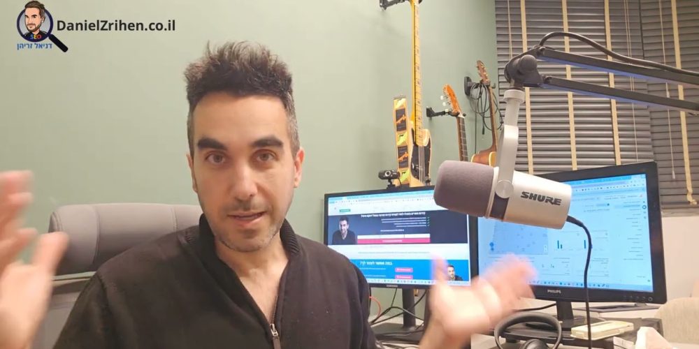 מחיר קורס קידום אתרים: כמה עולה הסיפור הזה (והאם תצאו עם מקצוע)?