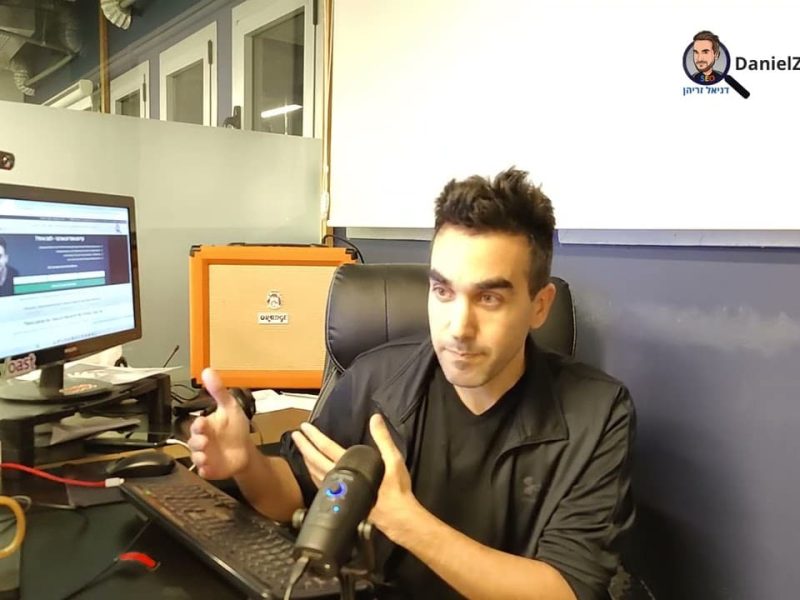 מחיקת נוכחות בגוגל: המדריך המלא (והכנה) להיעלמות מהרשת מחיקת נוכחות בגוגל: המדריך המלא (והכנה) להיעלמות מהרשת