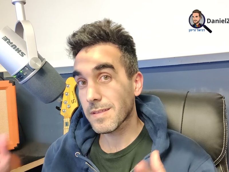 קידום אתרים Inhouse, חברה חיצונית או יועץ? במה לבחור? קידום אתרים Inhouse, חברה חיצונית או יועץ? במה לבחור?