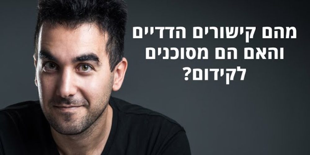 קישורים הדדיים: מתכון בטוח לעונש מגוגל או טקטיקה יעילה?