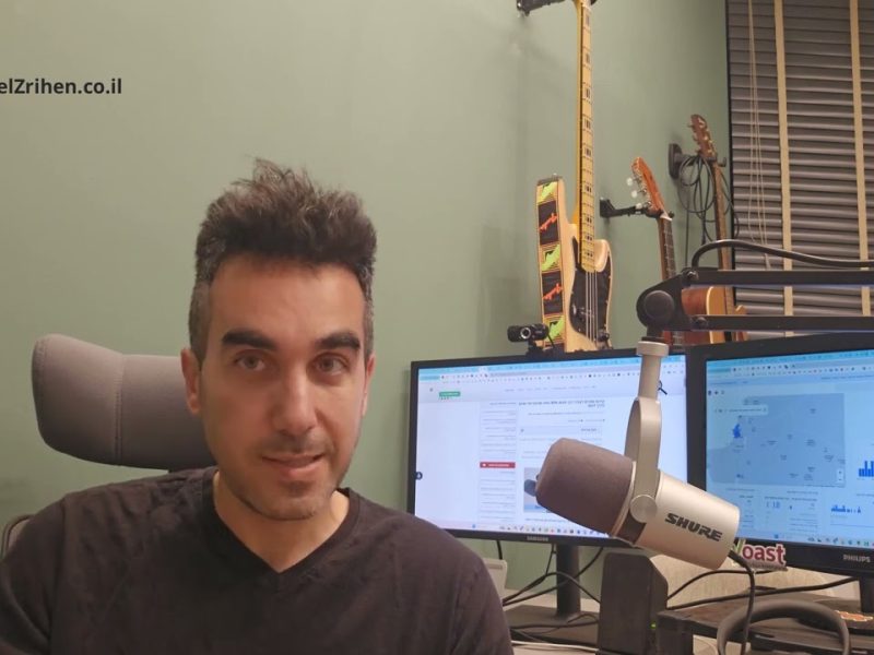 מה זה NAP? מדריך לנינג’ות קידום לוקאלי: כל מה שעסק מקומי חייב לדעת מה זה NAP? מדריך לנינג'ות קידום לוקאלי: כל מה שעסק מקומי חייב לדעת