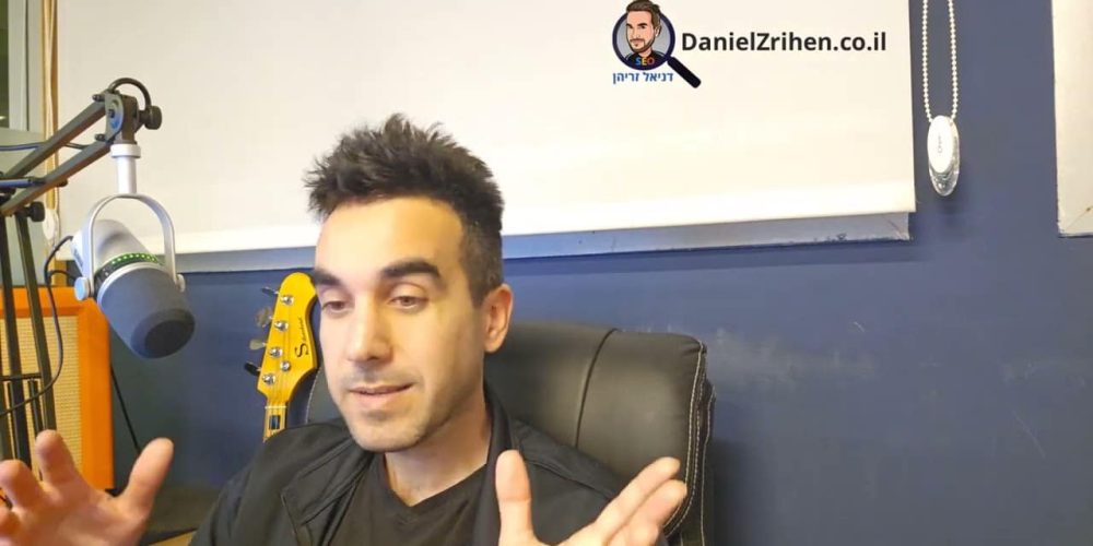 מחיר ניהול מוניטין: כמה עולה לנקות את השם בגוגל? (האמת היקרה)