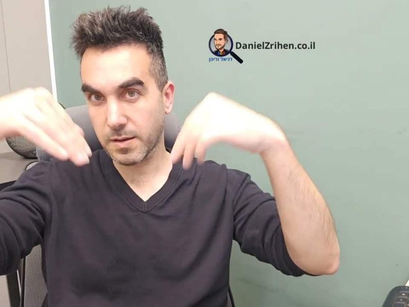 המדריך המלא לכתיבה למשפך השיווקי (TOFU, MOFU, BOFU)