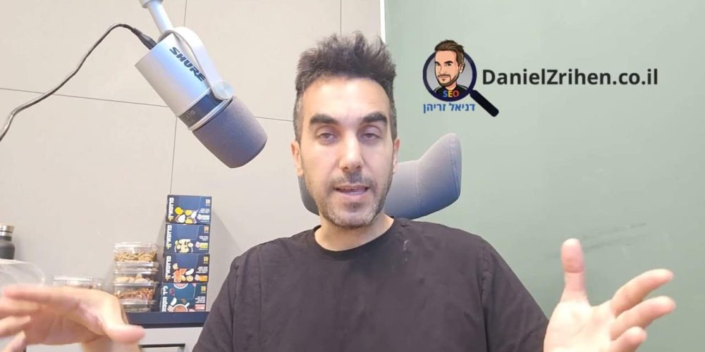 מה למדתי לאחר פרסום 5000 סרטונים ומאמרים על האלגוריתם של גוגל?