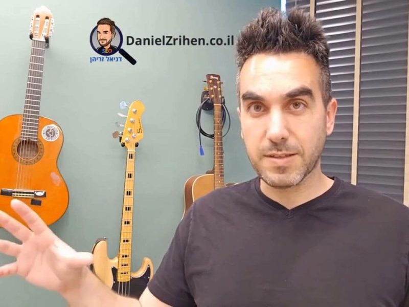 ניהול מוניטין לרואי חשבון: למה השם שלך בגוגל חשוב יותר מהמאזן השנתי ניהול מוניטין לרואי חשבון: למה השם שלך בגוגל חשוב יותר מהמאזן השנתי