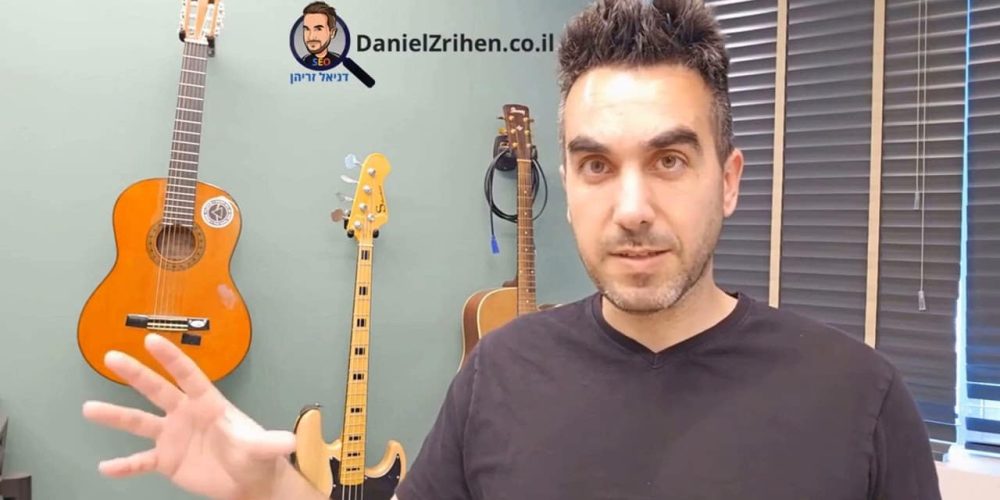 ניהול מוניטין לרואי חשבון: למה השם שלך בגוגל חשוב יותר מהמאזן השנתי