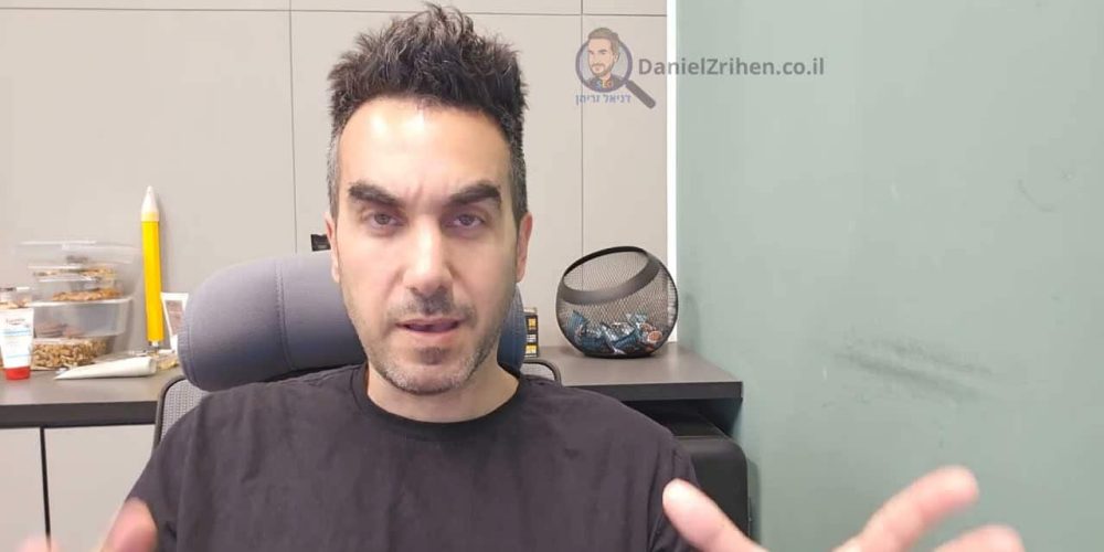 Article Spinning: האח הגדול והמביך של כתיבת AI