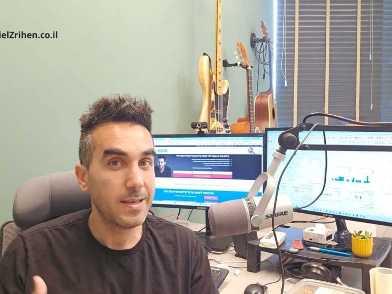 כמה האתר שלי יתקדם בערך בחודש? כמה האתר שלי יתקדם בערך בחודש?